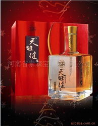 河南省泰森寶酒業(yè) 匠心釀造的保健藥酒產(chǎn)品巡禮