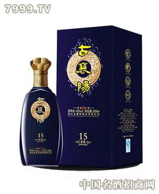 古襄陽(yáng)酒業(yè) 匠心釀造，醇香傳承——產(chǎn)品、視覺與加盟體驗(yàn)全方位解析