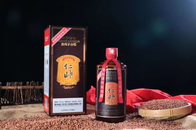 五六月銷售同比增長(zhǎng)近200%，仁帥酒業(yè)踏上市場(chǎng)化新征程