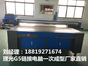 深圳市龍華區(qū)博繪夢(mèng)幻機(jī)械設(shè)備廠報(bào)價(jià)及產(chǎn)品展示