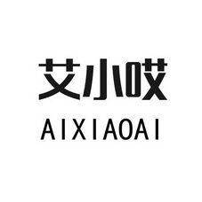 洞察數(shù)智時代 福州鼓樓謙盛信息技術(shù)咨詢的使命與實踐